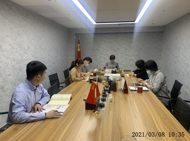 計鵬黨支部第一黨小組召開(kāi)例行學(xué)習第一次會(huì)議