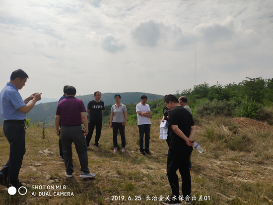 我司參加《山西國(guó)際能(néng)源集團長(cháng)治壺關風電供暖項目水保報告》審查會(huì)