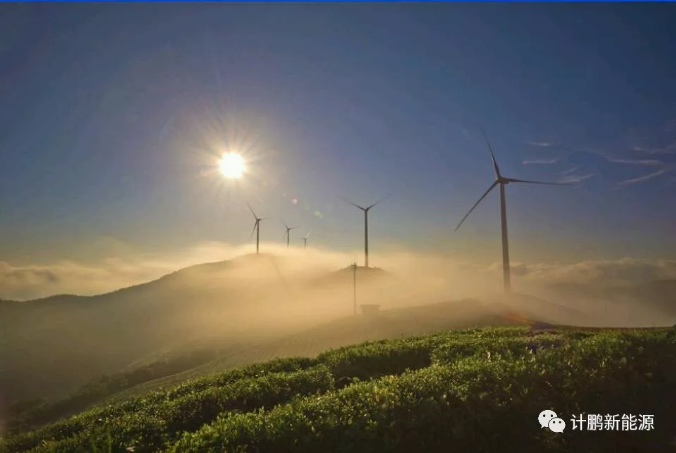 【計鵬視角】并購風電及光伏項目的投資及财務分析